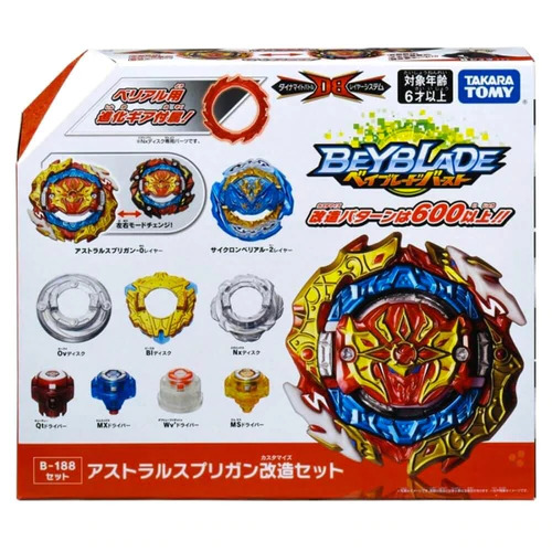 Product main image