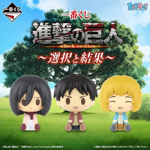 Product main image