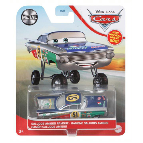 Product main image