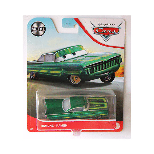 Product main image