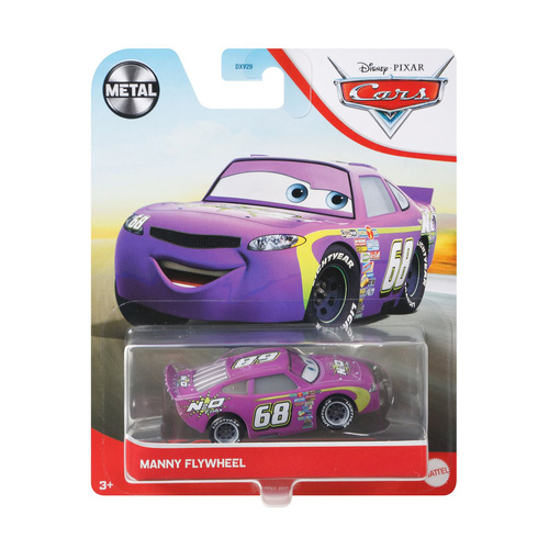 Product main image