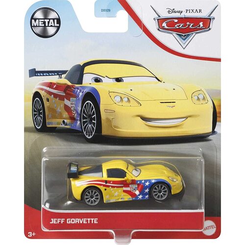 Product main image