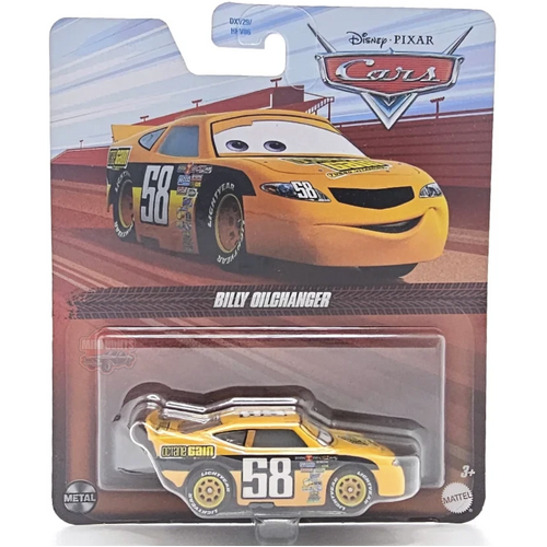 Product main image
