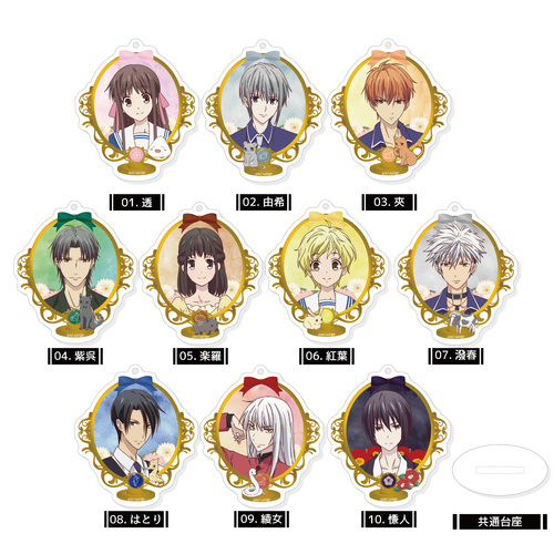 Product main image