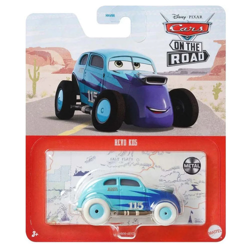 Product main image