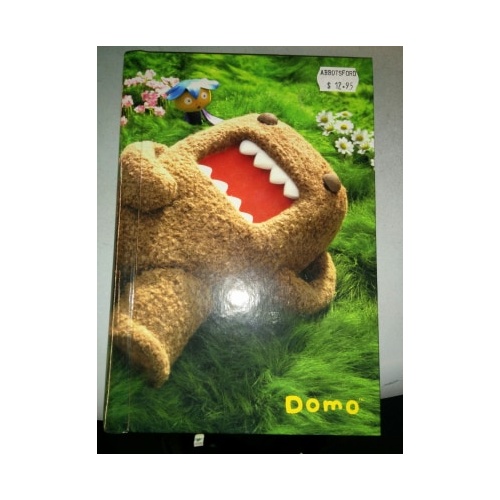 Product main image