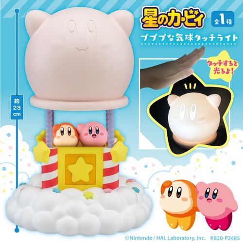Product main image