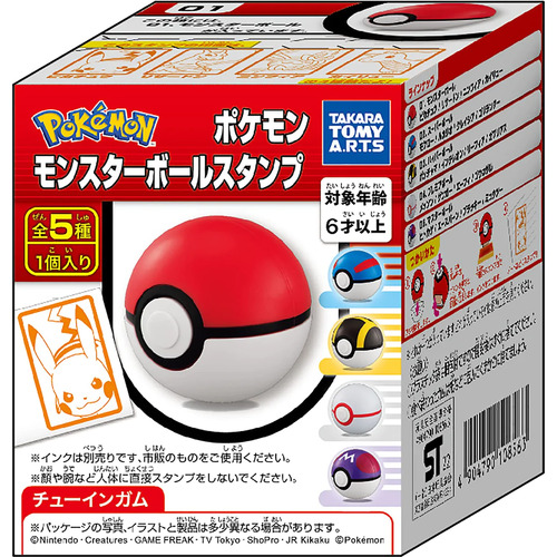 Product main image