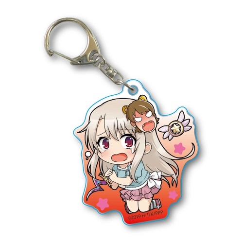 Product main image