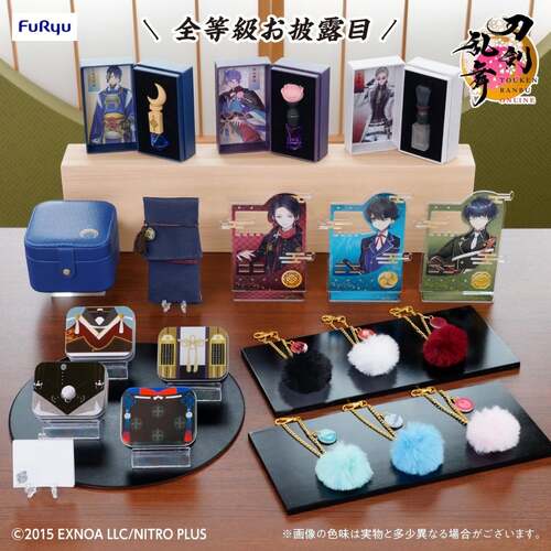 Product main image