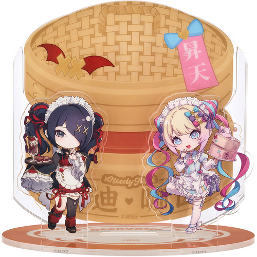 Product main image