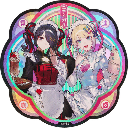 Product main image
