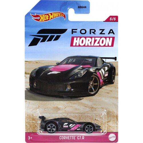 Product main image