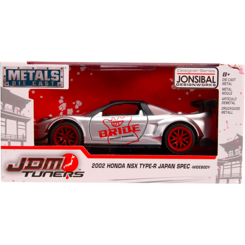 Product main image