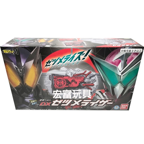 Product main image