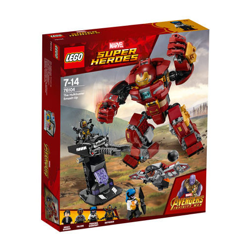 Product main image