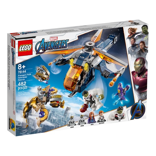 Product main image