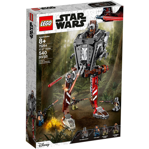 Product main image