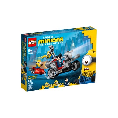 Product main image