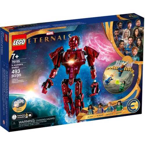 Product main image