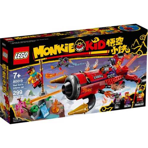 Product main image