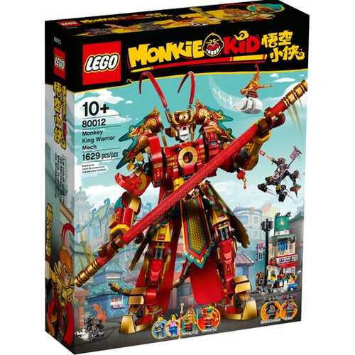 Product main image