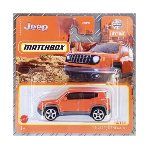 Product main image