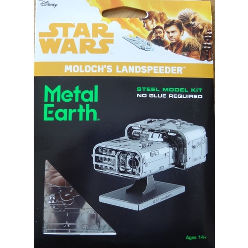 Product main image