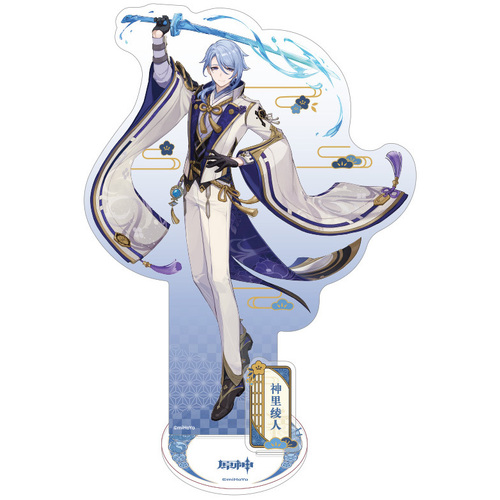Product main image