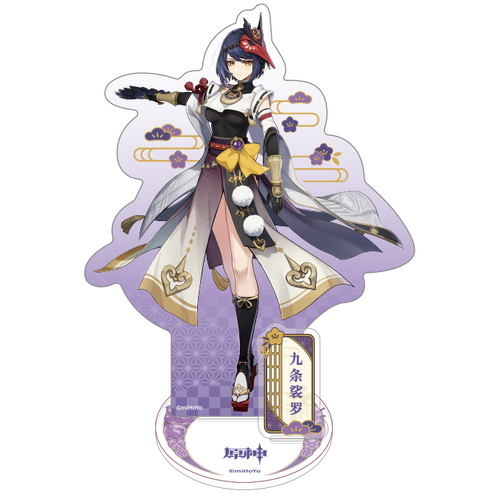 Product main image