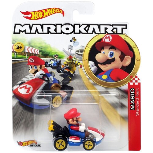Product main image