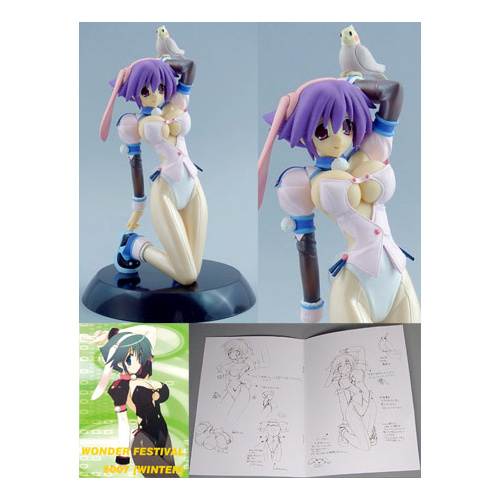 Product main image