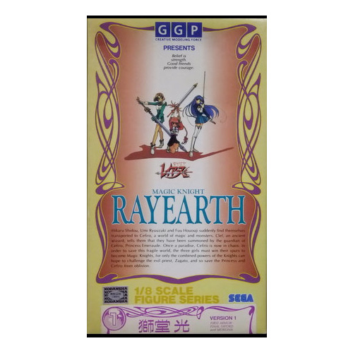 Product main image