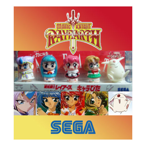 Magic Knight Rayearth Mini Figures Set Of 5 Sold As A Set Sega
