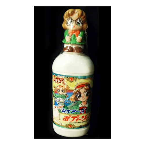 Product main image