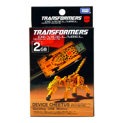 Product main image