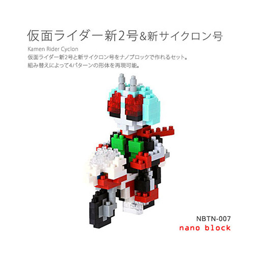 Product main image