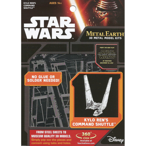 Product main image