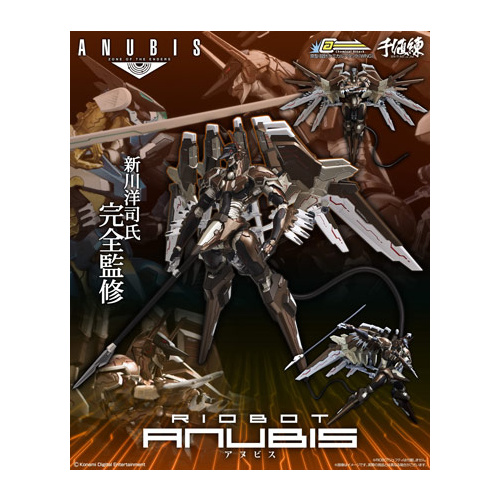 Product main image