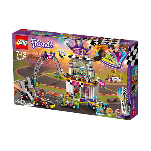 Product main image