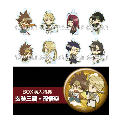 Product main image