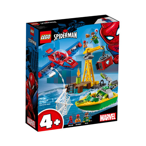 Product main image