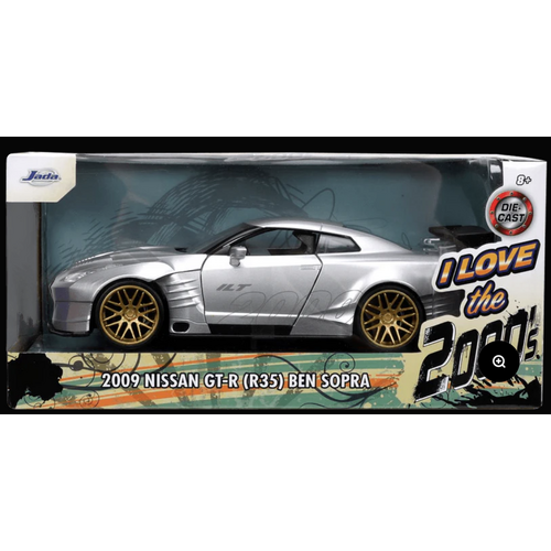 Product main image
