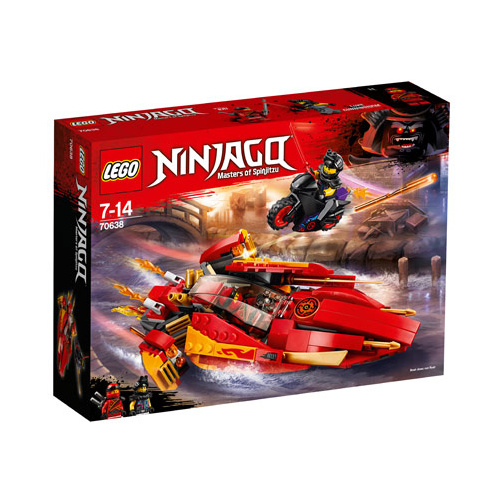 Product main image
