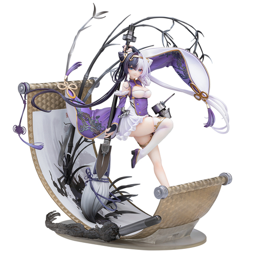 Product main image