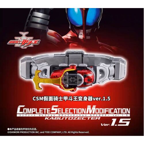Product main image