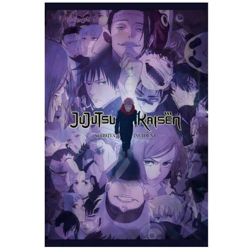 Product main image