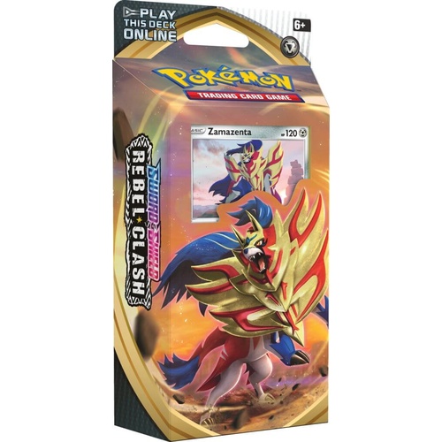 Product main image