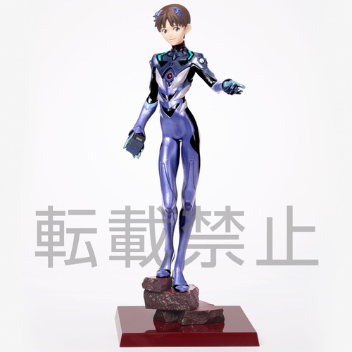 Product main image