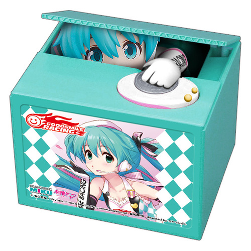 Product main image